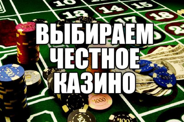 Кракен ссылка официальная на тор