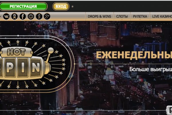 Кракен сайт биз