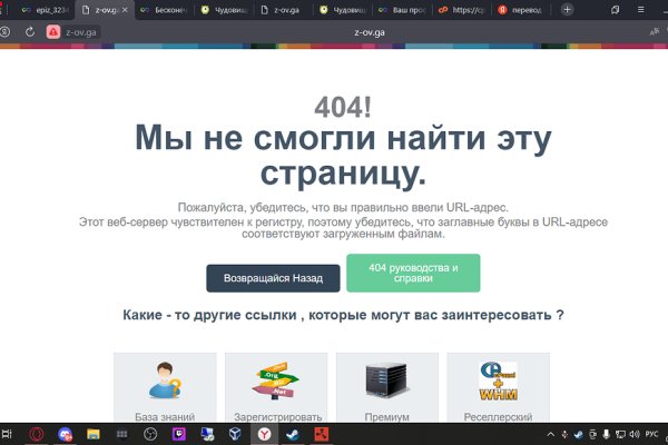 Кракен сайт krk market com