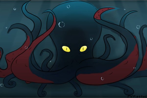 Kraken как найти ссылку