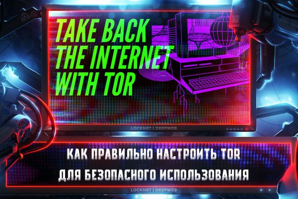 Зайти в кракен
