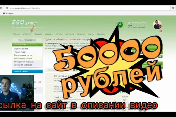 Кракен маркетплейс ссылка телеграмм