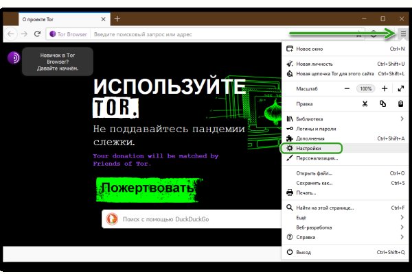 Кракен маркетплейс откуда взялся