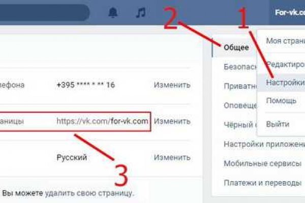Кракен маркетплейс москва видео