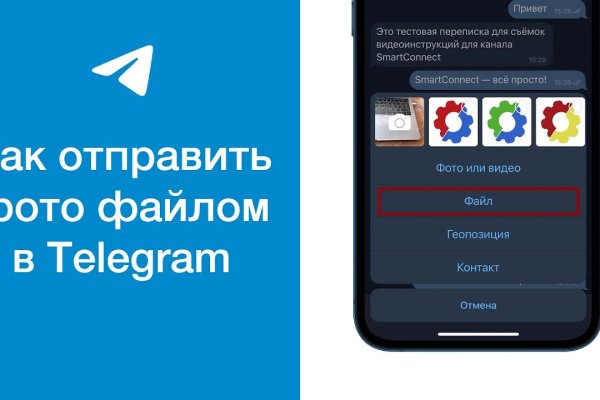Кракен маркетплейс отзывы