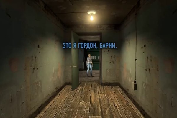 Как найти кракен в торе